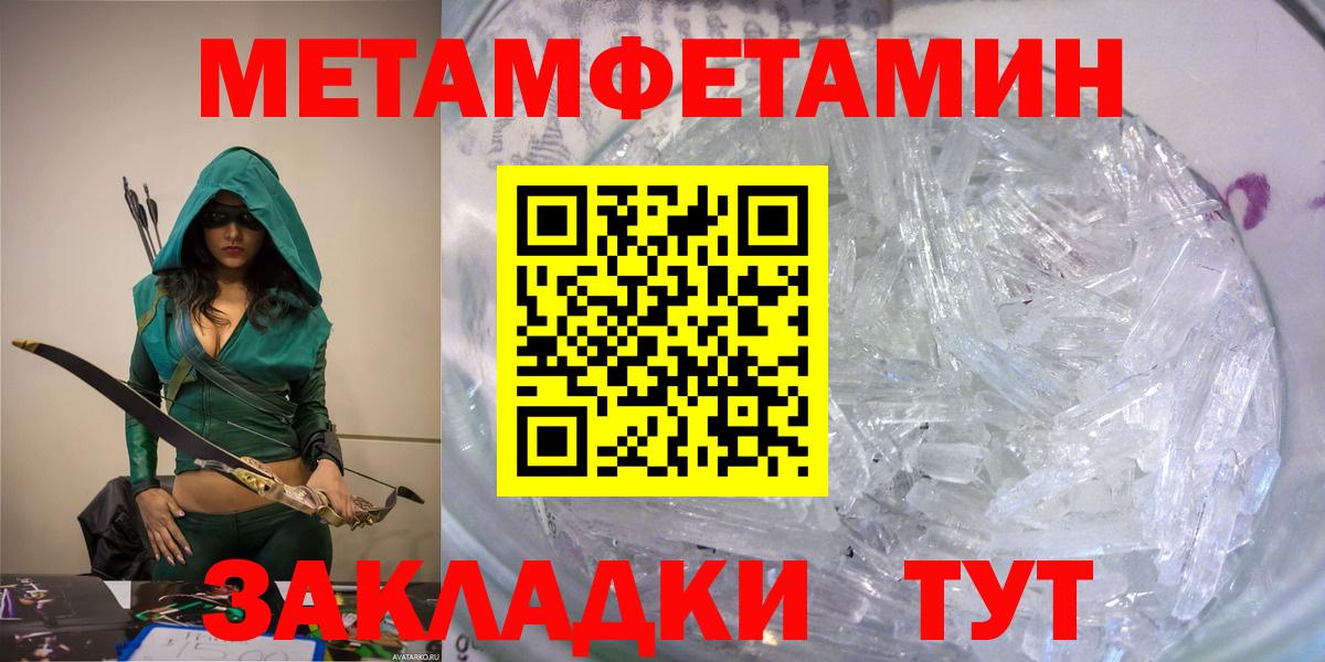 Коломна  АМФ 98%  АМФ  KRAKEN вход  Вход с VPN 