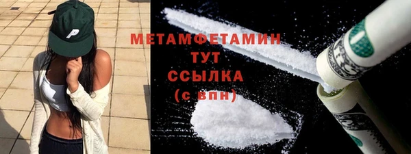 PSILOCYBIN Краснослободск