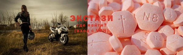 винт Краснотурьинск
