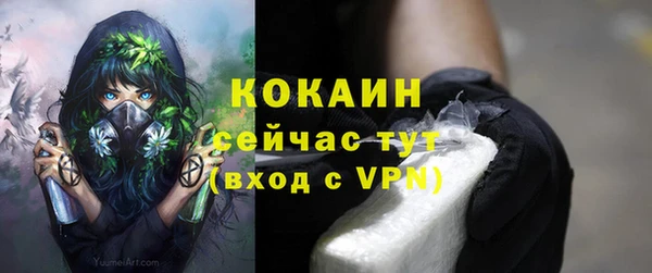 винт Краснотурьинск