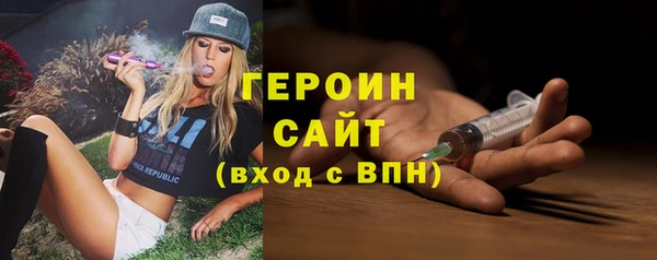 винт Краснотурьинск