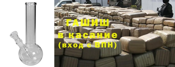 винт Краснотурьинск