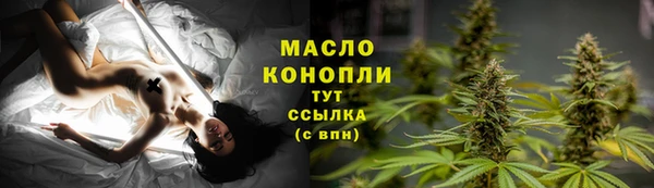 винт Краснотурьинск