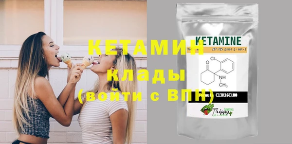 PSILOCYBIN Краснослободск