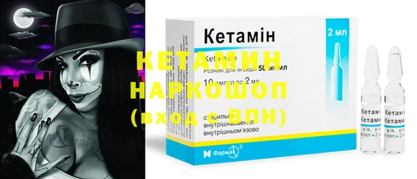PSILOCYBIN Краснослободск