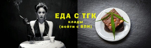 PSILOCYBIN Краснослободск