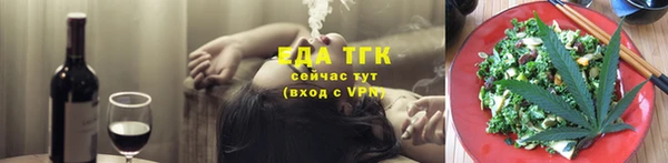 PSILOCYBIN Краснослободск