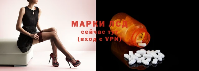 винт Краснотурьинск