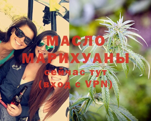 PSILOCYBIN Краснослободск
