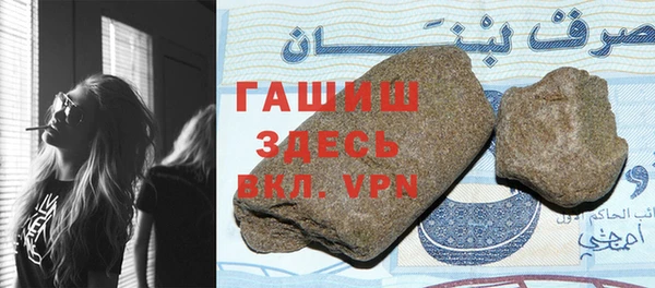 винт Краснотурьинск