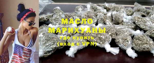 винт Краснотурьинск
