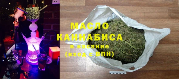винт Краснотурьинск