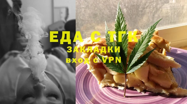 PSILOCYBIN Краснослободск