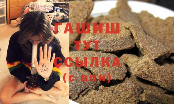 PSILOCYBIN Краснослободск