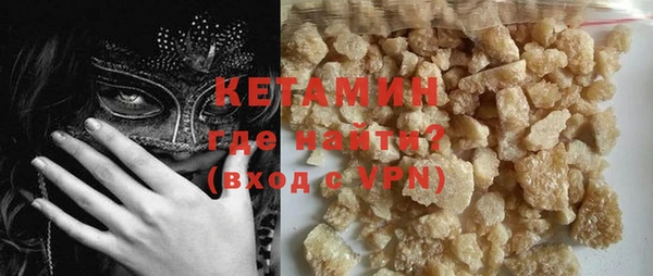 винт Краснотурьинск