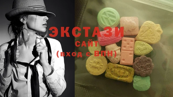 PSILOCYBIN Краснослободск