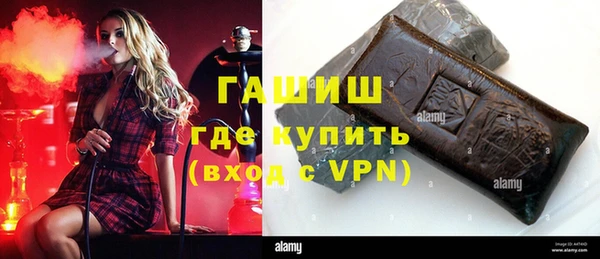 винт Краснотурьинск