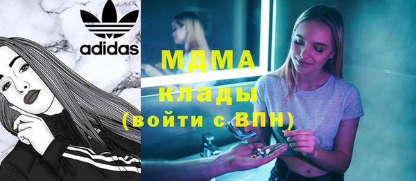 винт Краснотурьинск