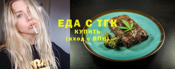 PSILOCYBIN Краснослободск