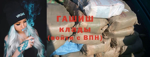 винт Краснотурьинск