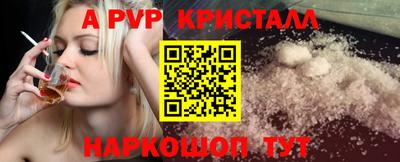 мяу мяу мука Бузулук