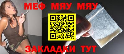 крисы Гусь-Хрустальный