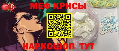 крисы Гусь-Хрустальный