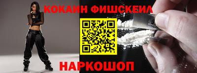марки lsd Гусев