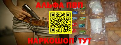 крисы Гусь-Хрустальный
