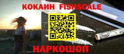 альфа пвп VHQ Бугуруслан