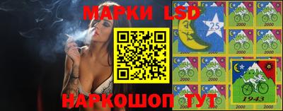 мяу мяу мука Бузулук