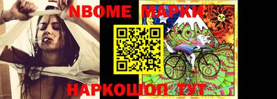 альфа пвп VHQ Бугуруслан