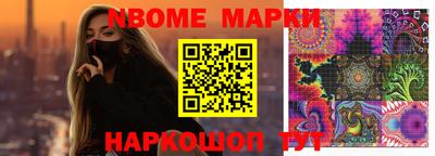 мяу мяу мука Бузулук