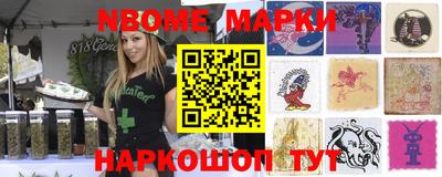 альфа пвп VHQ Будённовск