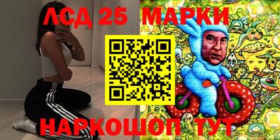 альфа пвп VHQ Будённовск