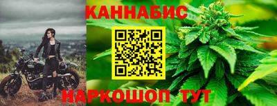 мяу мяу мука Бузулук