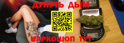крисы Гусь-Хрустальный