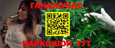 альфа пвп VHQ Бугуруслан