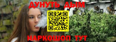 мяу мяу мука Бузулук