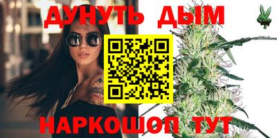 альфа пвп VHQ Будённовск