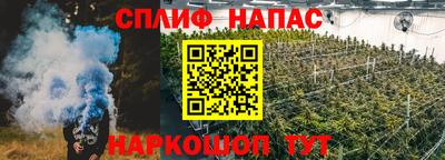 марки lsd Гусев