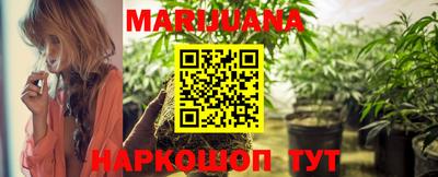 марки lsd Гусев