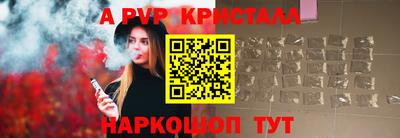 марки lsd Гусев