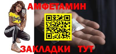 крисы Гусь-Хрустальный