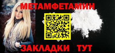 марки lsd Гусев