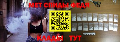 крисы Гусь-Хрустальный