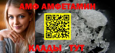 марки lsd Гусев