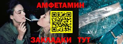 мяу мяу мука Бузулук