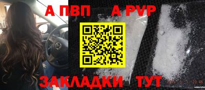 крисы Гусь-Хрустальный