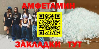 крисы Гусь-Хрустальный